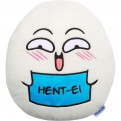 Hent-Ei Kissen
